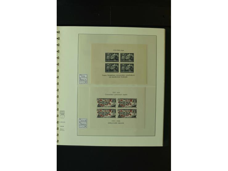 1865/1994, postfrische und ungebrauchte, reichhaltige Sammlung mit vielen guten Werten und Sätzen in 14 Alben