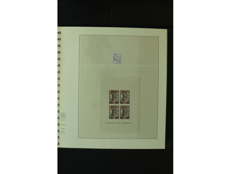 1865/1994, postfrische und ungebrauchte, reichhaltige Sammlung mit vielen guten Werten und Sätzen in 14 Alben