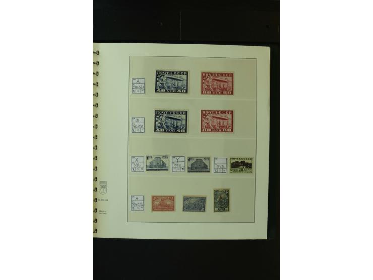 1865/1994, postfrische und ungebrauchte, reichhaltige Sammlung mit vielen guten Werten und Sätzen in 14 Alben