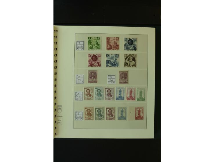 1865/1994, postfrische und ungebrauchte, reichhaltige Sammlung mit vielen guten Werten und Sätzen in 14 Alben
