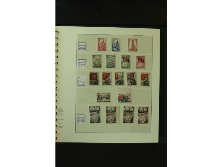 1865/1994, postfrische und ungebrauchte, reichhaltige Sammlung mit vielen guten Werten und Sätzen in 14 Alben