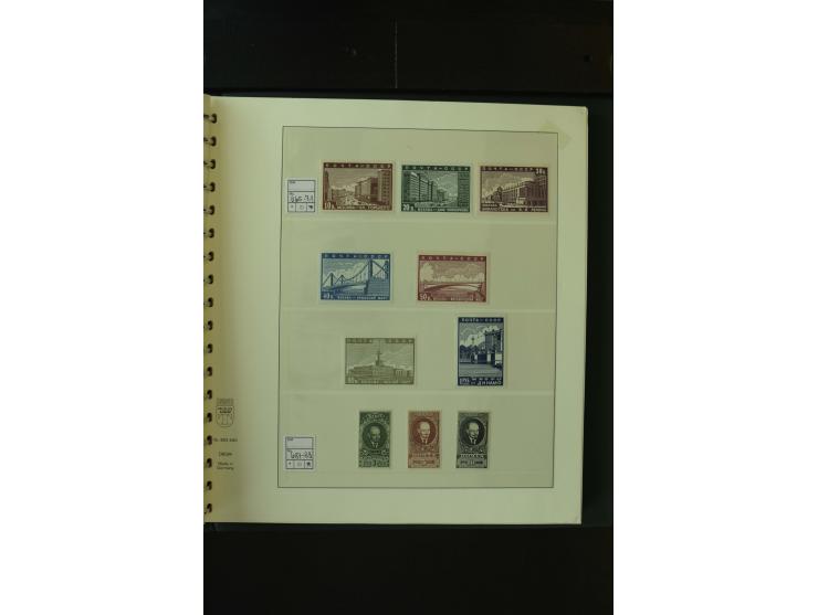 1865/1994, postfrische und ungebrauchte, reichhaltige Sammlung mit vielen guten Werten und Sätzen in 14 Alben