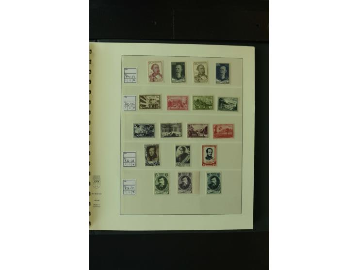 1865/1994, postfrische und ungebrauchte, reichhaltige Sammlung mit vielen guten Werten und Sätzen in 14 Alben