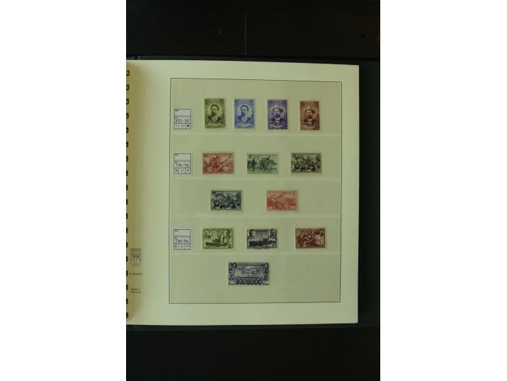 1865/1994, postfrische und ungebrauchte, reichhaltige Sammlung mit vielen guten Werten und Sätzen in 14 Alben