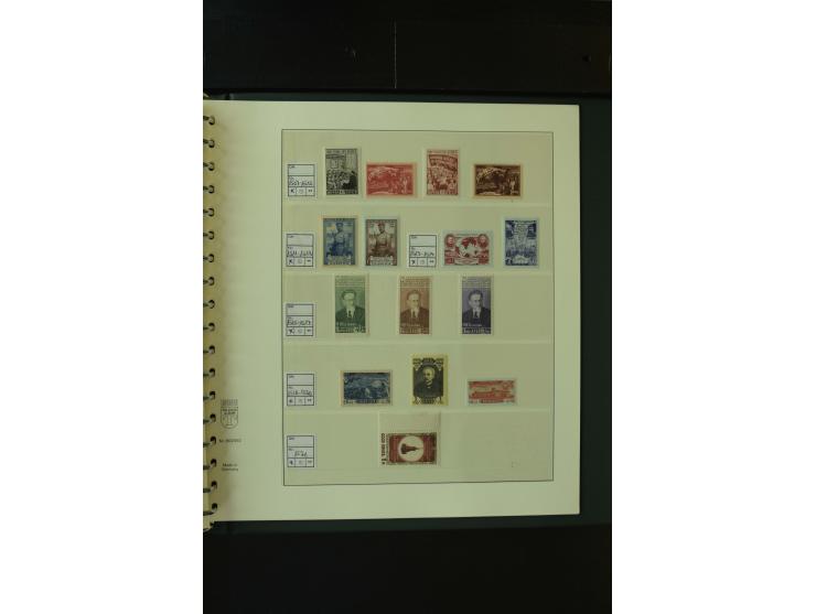 1865/1994, postfrische und ungebrauchte, reichhaltige Sammlung mit vielen guten Werten und Sätzen in 14 Alben