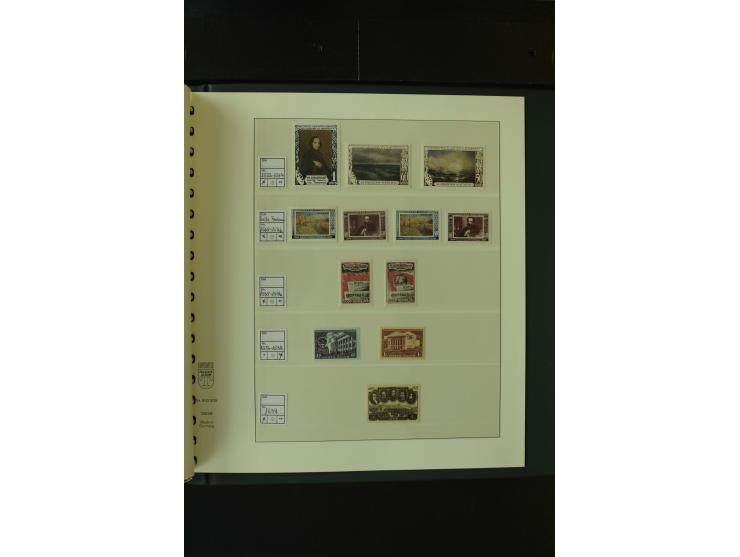 1865/1994, postfrische und ungebrauchte, reichhaltige Sammlung mit vielen guten Werten und Sätzen in 14 Alben