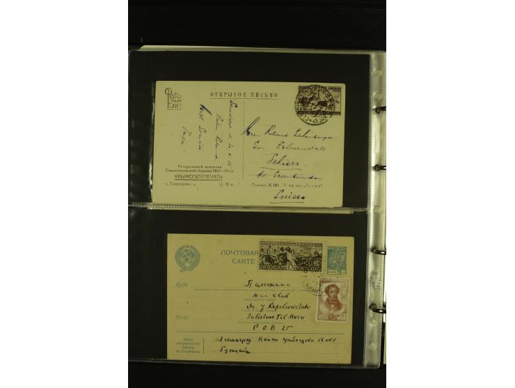 1932/35, 25 Briefe, Karten und Ganzsachen, dabei gute Frankaturen, Reco, Luftpost etc.