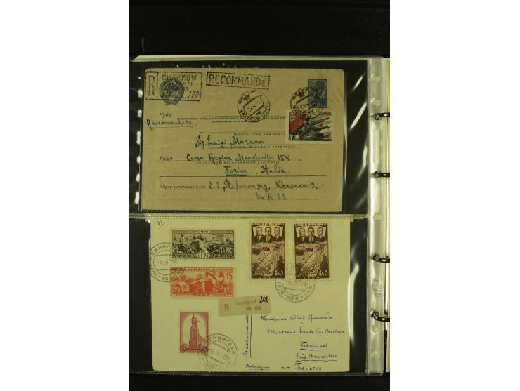 1932/35, 25 Briefe, Karten und Ganzsachen, dabei gute Frankaturen, Reco, Luftpost etc.