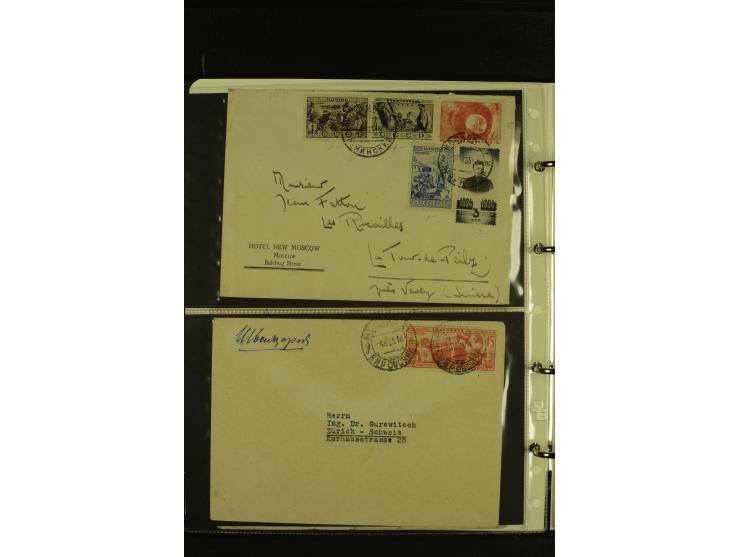 1932/35, 25 Briefe, Karten und Ganzsachen, dabei gute Frankaturen, Reco, Luftpost etc.