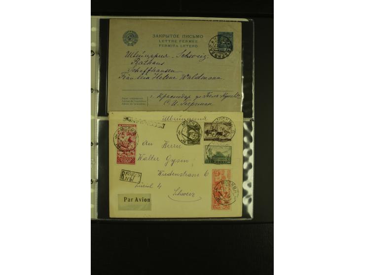 1932/35, 25 Briefe, Karten und Ganzsachen, dabei gute Frankaturen, Reco, Luftpost etc.