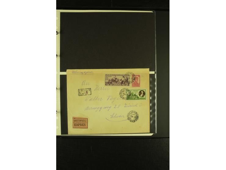 1932/35, 25 Briefe, Karten und Ganzsachen, dabei gute Frankaturen, Reco, Luftpost etc.