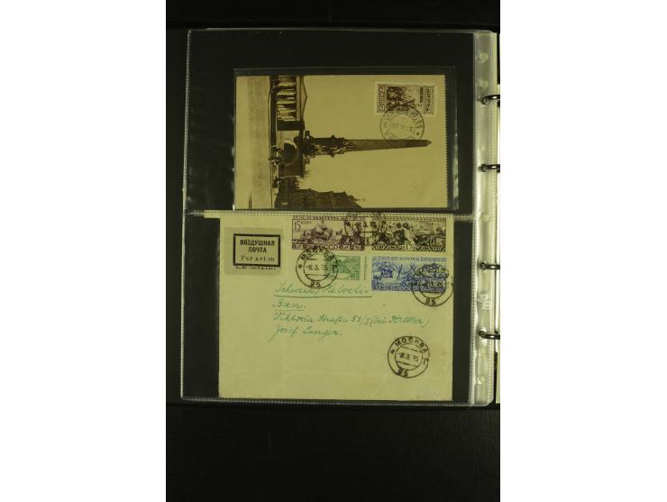 1932/35, 25 Briefe, Karten und Ganzsachen, dabei gute Frankaturen, Reco, Luftpost etc.