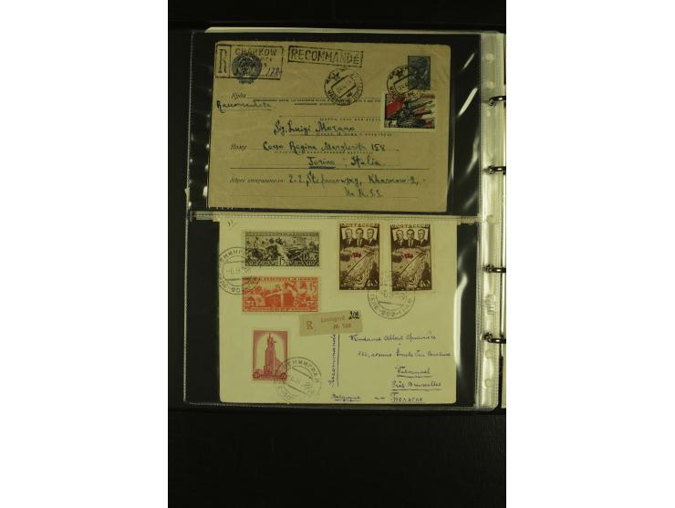 1932/35, 25 Briefe, Karten und Ganzsachen, dabei gute Frankaturen, Reco, Luftpost etc.