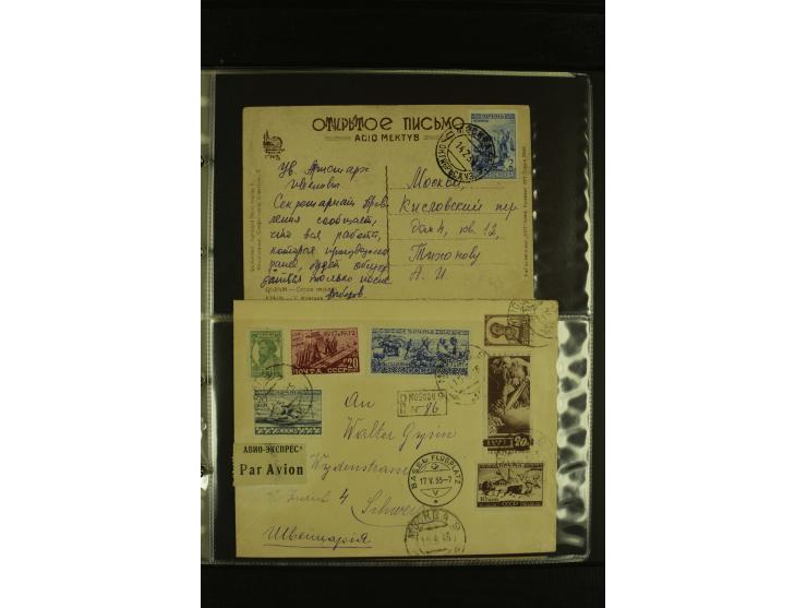 1932/35, 25 Briefe, Karten und Ganzsachen, dabei gute Frankaturen, Reco, Luftpost etc.