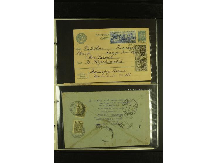 1932/35, 25 Briefe, Karten und Ganzsachen, dabei gute Frankaturen, Reco, Luftpost etc.