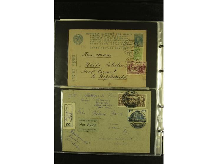 1932/35, 25 Briefe, Karten und Ganzsachen, dabei gute Frankaturen, Reco, Luftpost etc.