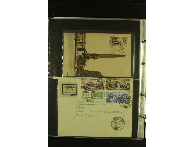 1932/35, 25 Briefe, Karten und Ganzsachen, dabei gute Frankaturen, Reco, Luftpost etc.