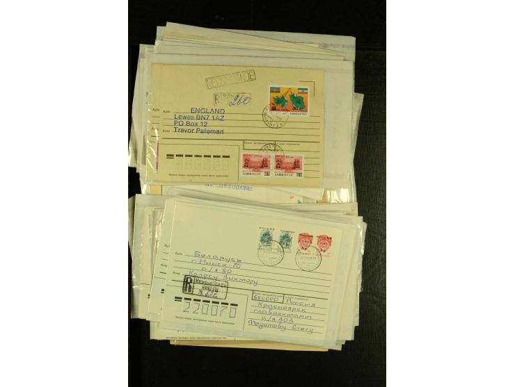 1990/95 (ca.), interessante Partei von über 85 gelaufenen Briefen, dabei viele Einschreiben, meist St. Petersburg Lokalausgab