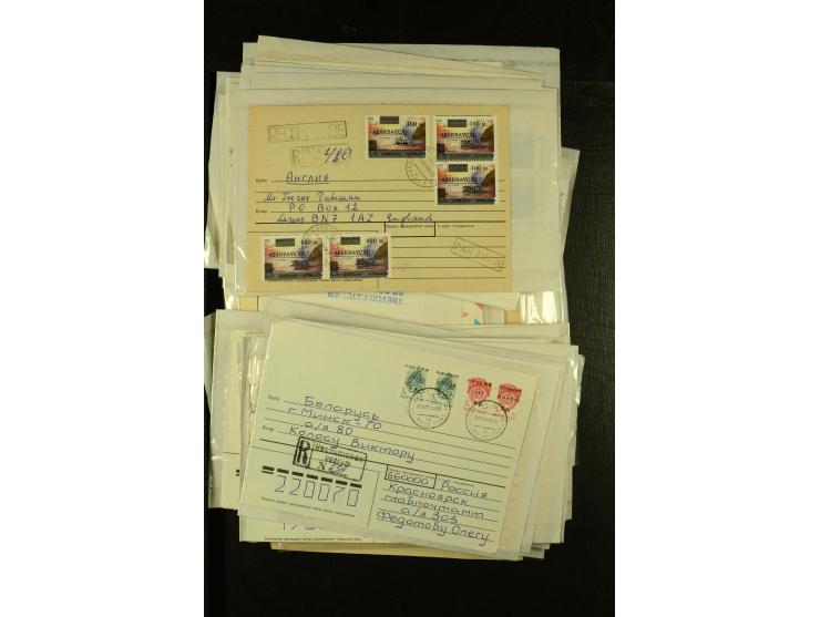 1990/95 (ca.), interessante Partei von über 85 gelaufenen Briefen, dabei viele Einschreiben, meist St. Petersburg Lokalausgab