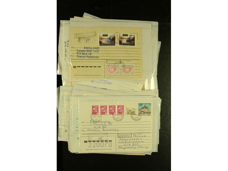 1990/95 (ca.), interessante Partei von über 85 gelaufenen Briefen, dabei viele Einschreiben, meist St. Petersburg Lokalausgab