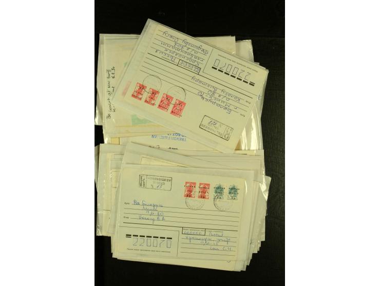 1990/95 (ca.), interessante Partei von über 85 gelaufenen Briefen, dabei viele Einschreiben, meist St. Petersburg Lokalausgab