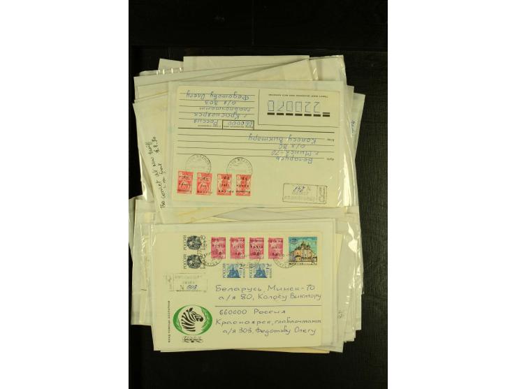 1990/95 (ca.), interessante Partei von über 85 gelaufenen Briefen, dabei viele Einschreiben, meist St. Petersburg Lokalausgab