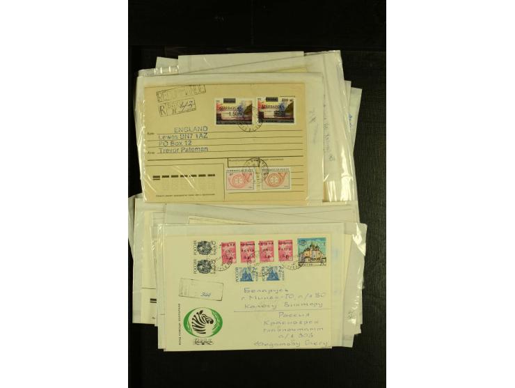 1990/95 (ca.), interessante Partei von über 85 gelaufenen Briefen, dabei viele Einschreiben, meist St. Petersburg Lokalausgab