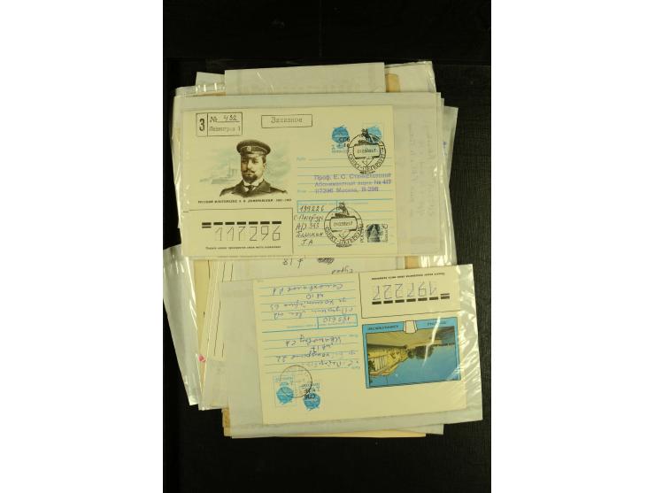 1990/95 (ca.), interessante Partei von über 85 gelaufenen Briefen, dabei viele Einschreiben, meist St. Petersburg Lokalausgab