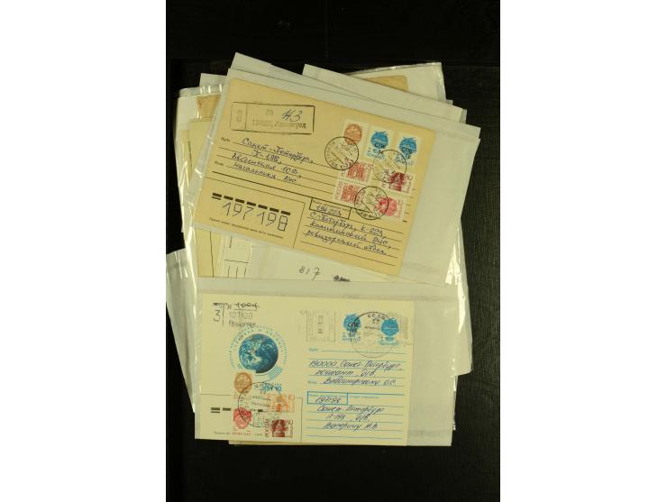 1990/95 (ca.), interessante Partei von über 85 gelaufenen Briefen, dabei viele Einschreiben, meist St. Petersburg Lokalausgab