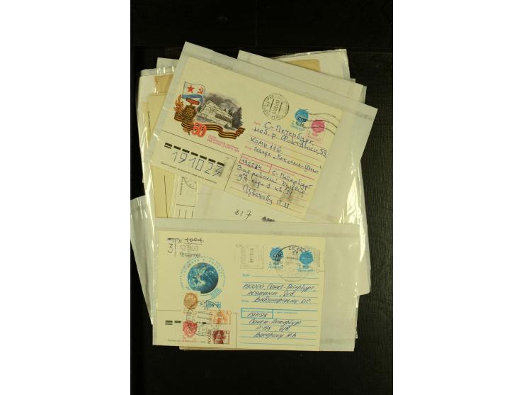 1990/95 (ca.), interessante Partei von über 85 gelaufenen Briefen, dabei viele Einschreiben, meist St. Petersburg Lokalausgab