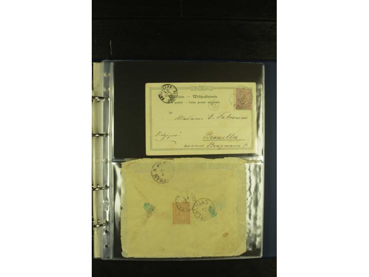 1885/1926 (ca.), Partie Briefe, Karten und Ganzsachen, dabei Lost Territories