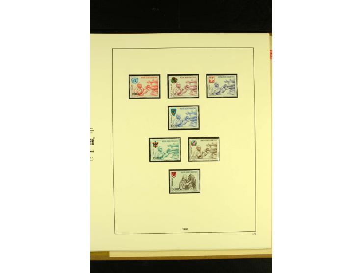 1945/2006, postfrische, ab 1956 weitgehend kpl. Sammlung