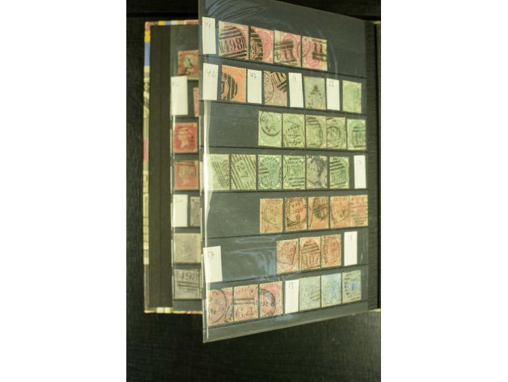 1855/1918 (ca.), gestempelter Doublettenposten, dazu 7 Briefe/Ganzsachen