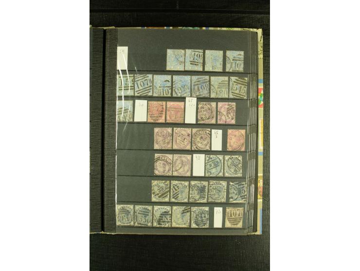 1855/1918 (ca.), gestempelter Doublettenposten, dazu 7 Briefe/Ganzsachen