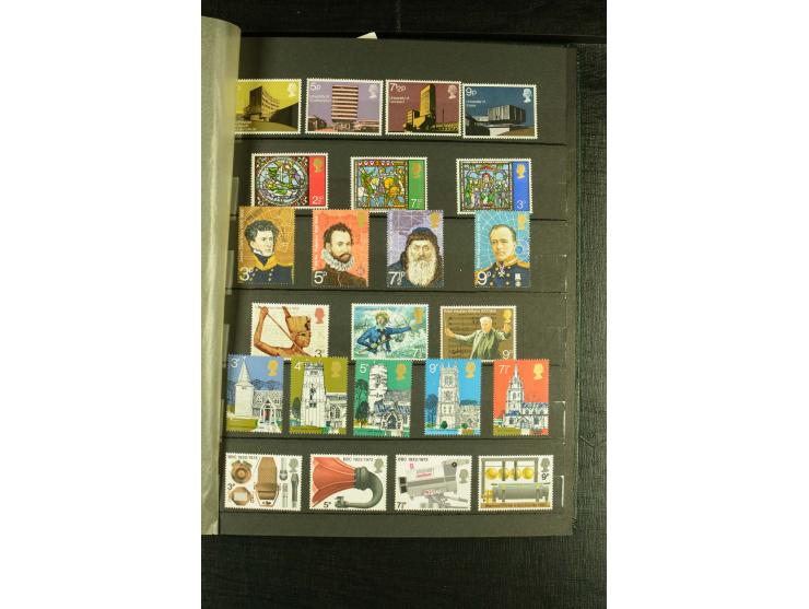 1924/81, postfrische und etwas ungebrauchte Sammlung der Sondermarken, dabei Mi.-Nr. 174, Phosphorstreifen-Ausdrucke etc.