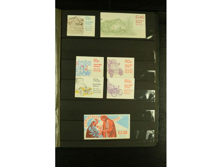 1924/81, postfrische und etwas ungebrauchte Sammlung der Sondermarken, dabei Mi.-Nr. 174, Phosphorstreifen-Ausdrucke etc.