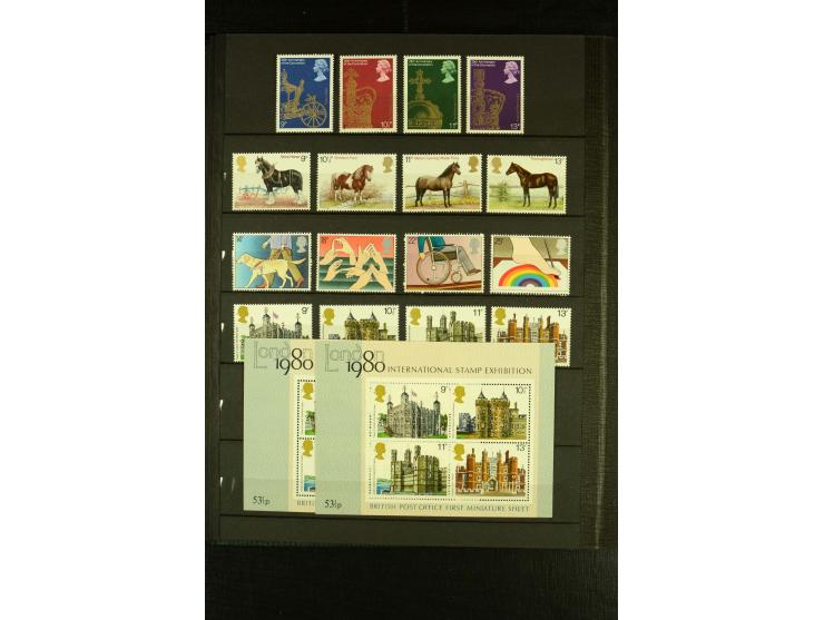 1924/81, postfrische und etwas ungebrauchte Sammlung der Sondermarken, dabei Mi.-Nr. 174, Phosphorstreifen-Ausdrucke etc.