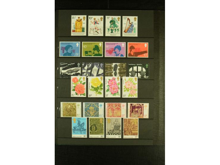 1924/81, postfrische und etwas ungebrauchte Sammlung der Sondermarken, dabei Mi.-Nr. 174, Phosphorstreifen-Ausdrucke etc.