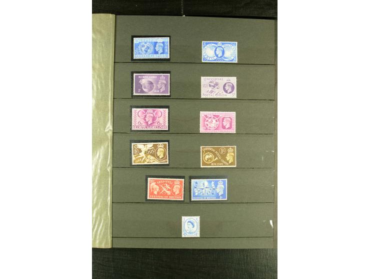 1924/81, postfrische und etwas ungebrauchte Sammlung der Sondermarken, dabei Mi.-Nr. 174, Phosphorstreifen-Ausdrucke etc.