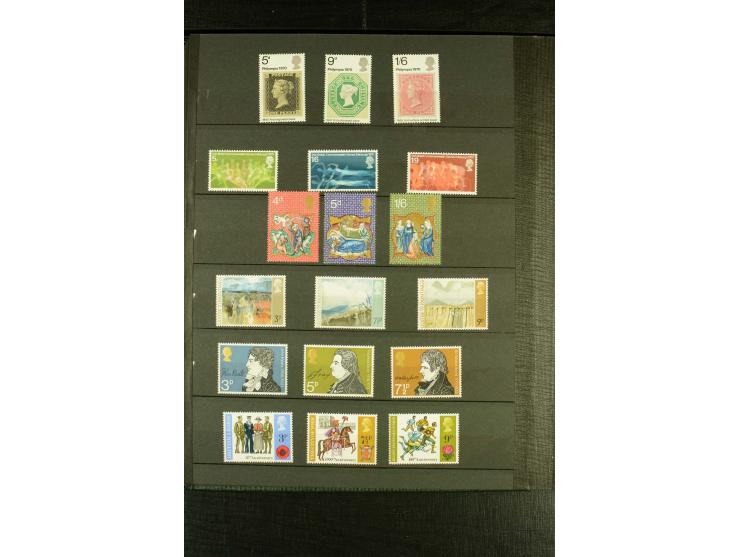 1924/81, postfrische und etwas ungebrauchte Sammlung der Sondermarken, dabei Mi.-Nr. 174, Phosphorstreifen-Ausdrucke etc.