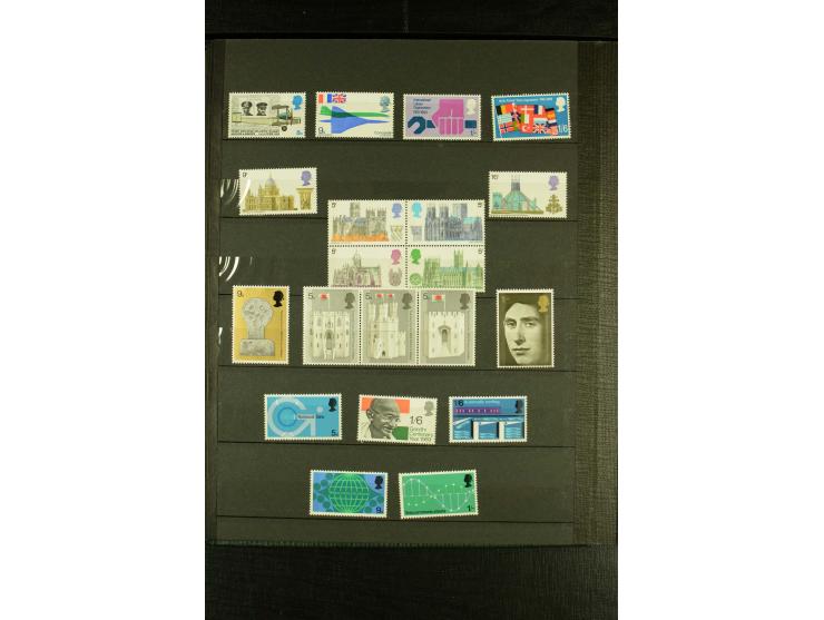 1924/81, postfrische und etwas ungebrauchte Sammlung der Sondermarken, dabei Mi.-Nr. 174, Phosphorstreifen-Ausdrucke etc.