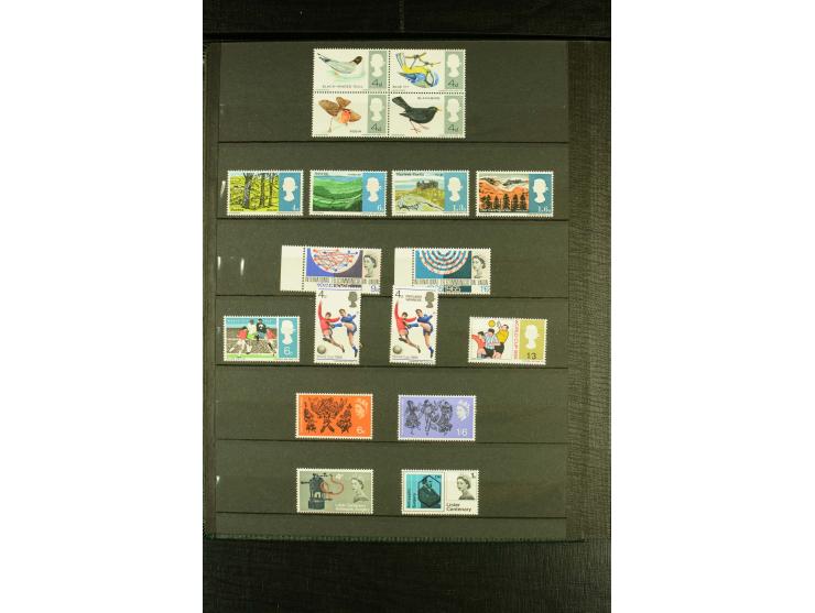 1924/81, postfrische und etwas ungebrauchte Sammlung der Sondermarken, dabei Mi.-Nr. 174, Phosphorstreifen-Ausdrucke etc.