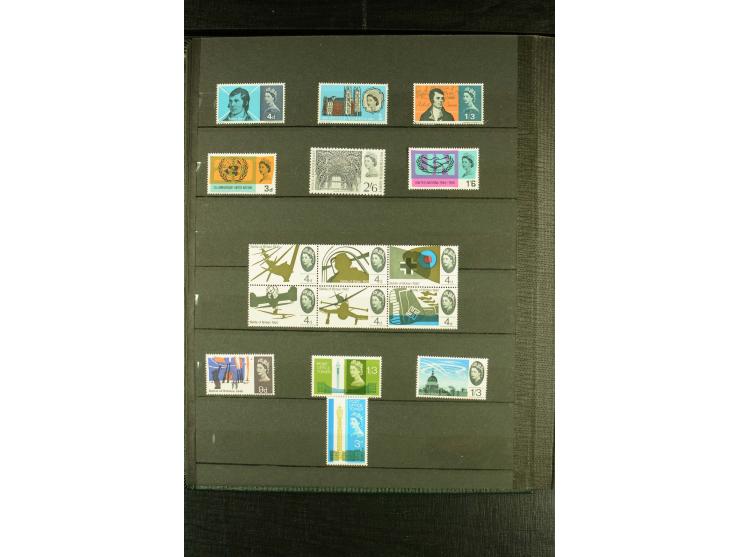 1924/81, postfrische und etwas ungebrauchte Sammlung der Sondermarken, dabei Mi.-Nr. 174, Phosphorstreifen-Ausdrucke etc.