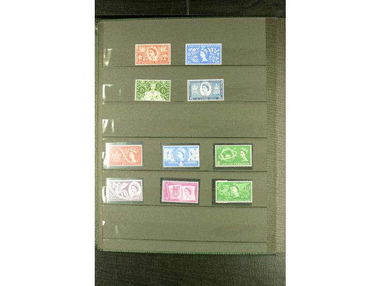 1924/81, postfrische und etwas ungebrauchte Sammlung der Sondermarken, dabei Mi.-Nr. 174, Phosphorstreifen-Ausdrucke etc.