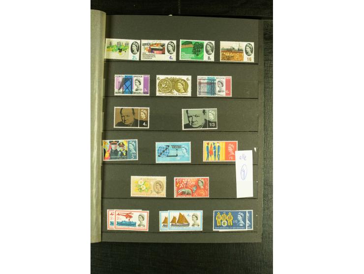 1924/81, postfrische und etwas ungebrauchte Sammlung der Sondermarken, dabei Mi.-Nr. 174, Phosphorstreifen-Ausdrucke etc.