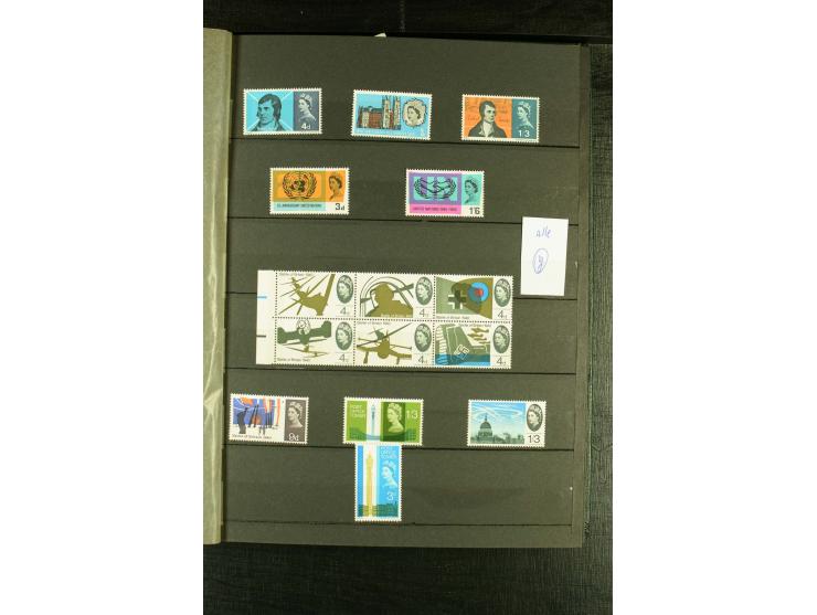 1924/81, postfrische und etwas ungebrauchte Sammlung der Sondermarken, dabei Mi.-Nr. 174, Phosphorstreifen-Ausdrucke etc.
