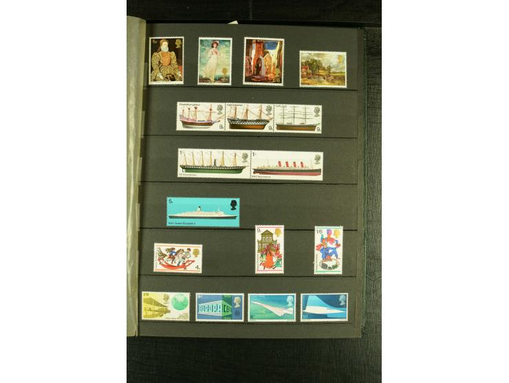 1924/81, postfrische und etwas ungebrauchte Sammlung der Sondermarken, dabei Mi.-Nr. 174, Phosphorstreifen-Ausdrucke etc.