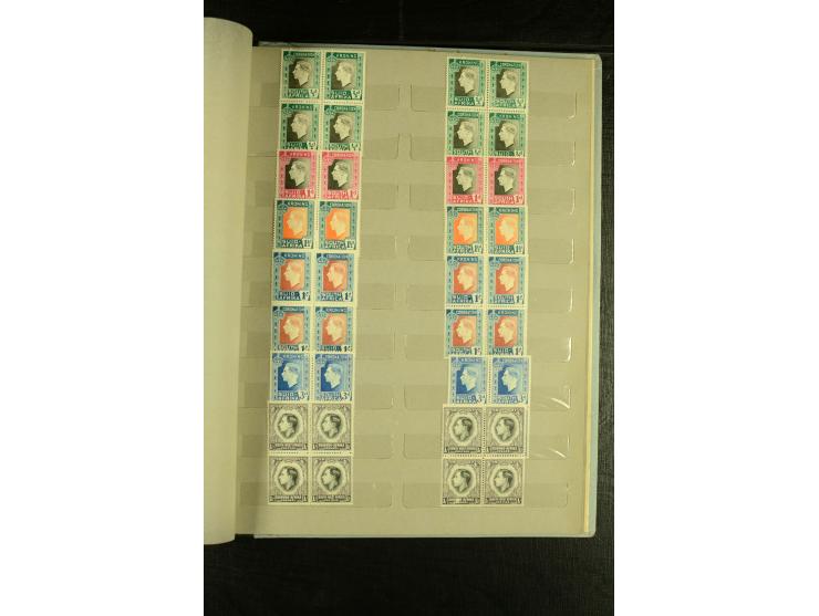 1937, Omnibus-Ausgabe, postfrische Partie im Album, fast ausschließlich in 4er-Blocks