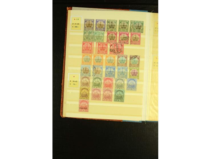 1865/1978, postfrische, ungebrauchte und gestempelte Sammlung mit diversen guten Werten, dazu einige moderne Briefe