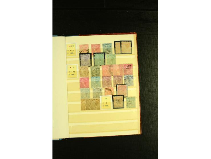 1865/1978, postfrische, ungebrauchte und gestempelte Sammlung mit diversen guten Werten, dazu einige moderne Briefe